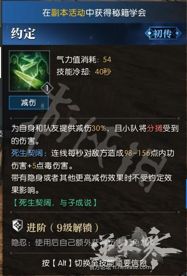 ????水?????????????????解 ?????????????? 23