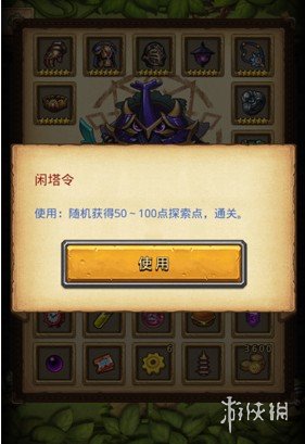 ???????????????????山迷???? ?山迷?????? 1