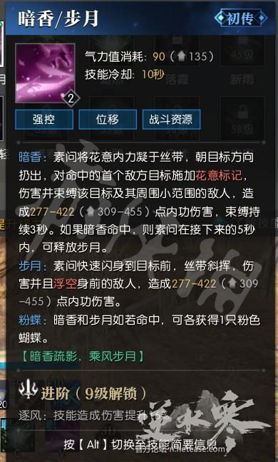 ????水?????????????????解 ?????????????? 13