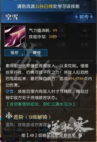 ????水?????????????????解 ?????????????? 18