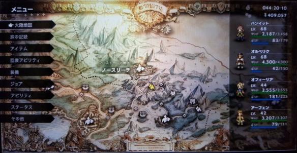 ???????人???????级????? ??????????级快? 1