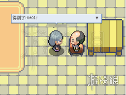 ??pokemmo??游??丰??????????? 01???????? 1