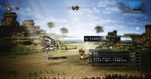 ???????人?????弱???????????弱??????巧?? 3