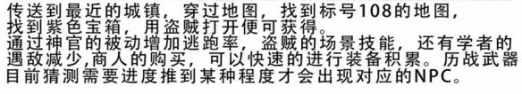 ???????人????????????????? ???????? 3