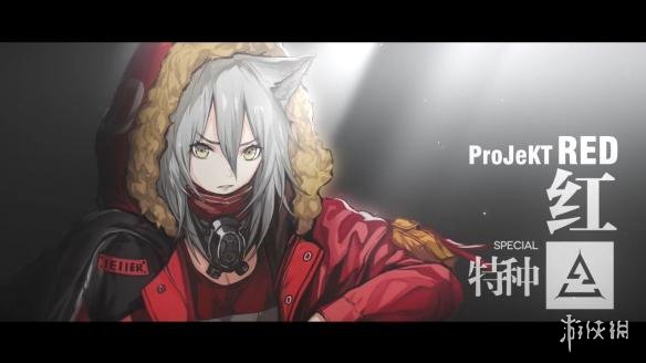 ???????????????? ??????Arknights???????? 7