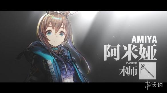 ???????????????? ??????Arknights???????? 4