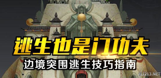 ???????????边?????????巧???? 边???????巧?? 1