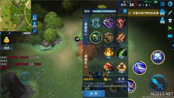???????????边?????????巧???? 边???????巧?? 5