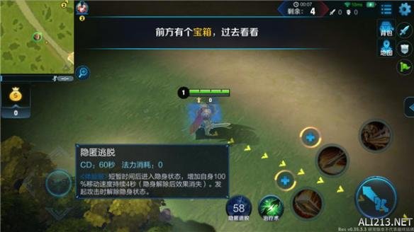 ???????????边?????????巧???? 边???????巧?? 2