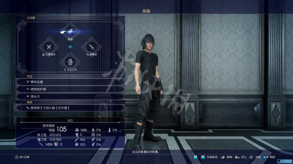?????幻??5??欧米?????????? 欧米???????? 1