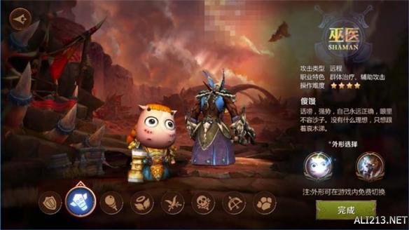 ??????T4??????????? ??????????? 2