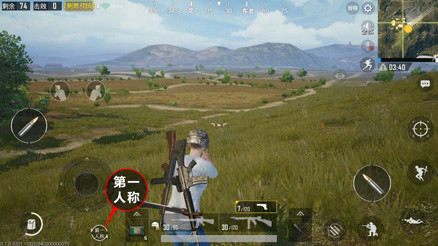绝地求生刺激战场火力对决v0.6.1 2