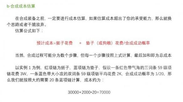 ????水???红?????????>??? 平?红????????? 6