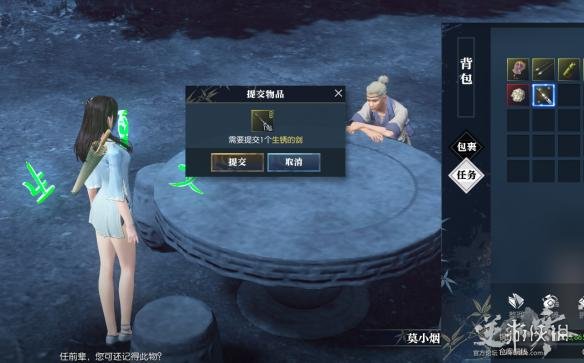 ????水???????????????? ????????????? 1