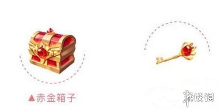 ??QQ?=??游??赤??箱?????? 赤??箱????????? 1