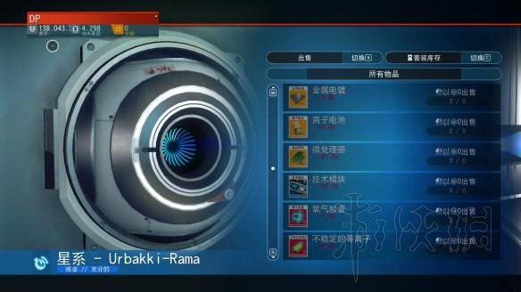 ????人深空??空??????????? 空???????? 7