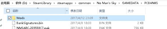 ????人深空??mod????? mod?????? 1