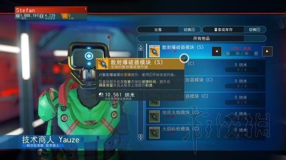 ????人深空??纳米?????????????纳米??????? 3