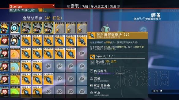 ????人深空??纳米?????????????纳米??????? 1