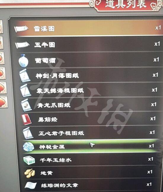 ??天??御??????????????????????? 2