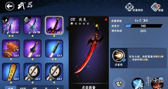 ??????须?3?????????? ????须?3????@??? 1