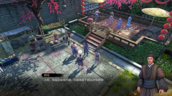 ??天??御??0.1.13????容?? 8??22????????容? 1