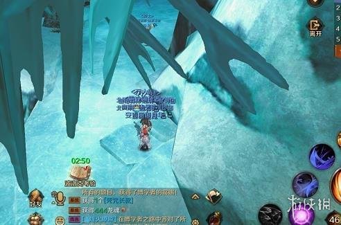 ????????3D????谷??????????? ??谷???????? 1