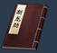 ?????????大? ????????? 4