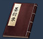 ?????????大? ????????? 5