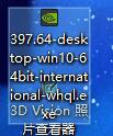 ???????人?????n?驱?????????n?驱????????? 1