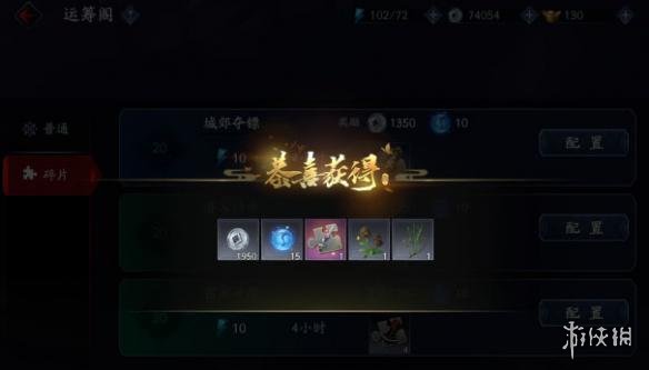 ????????????筹??派????? ?筹?????? 2
