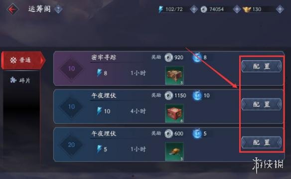 ????????????筹??派????? ?筹?????? 1