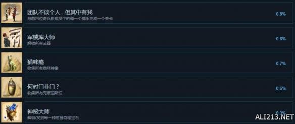 ???????????????就解???件?? ??就???解??? 5