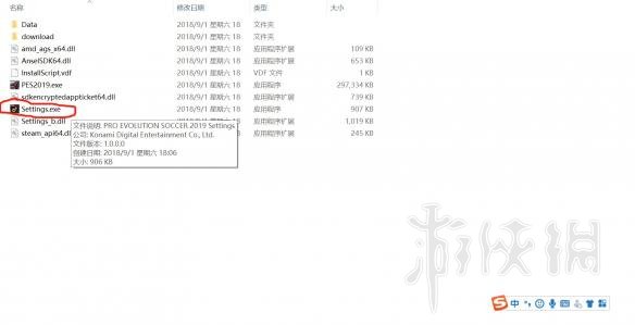 ????足??2019?????????nbp733?????? 3