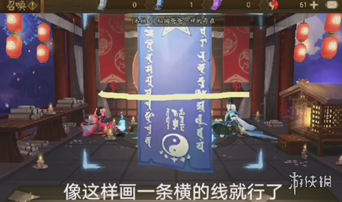 ???????????????? ?????????????? 2