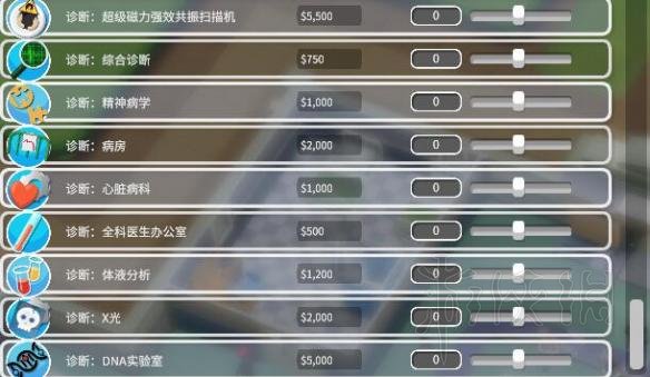 ??????? ???????轻????????? 5