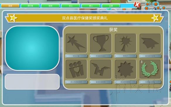 ??????? ???????轻????????? 9