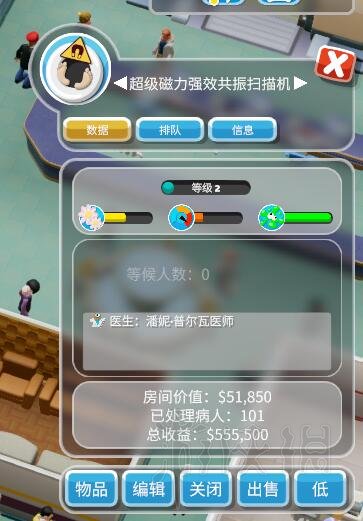 ??????? ???????轻????????? 3