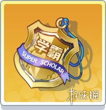 ??????????交?????????活????? ?????活????? 2