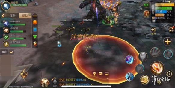 ??????T4???????????? ????T4??PVE?? 3