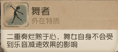 ????人?????弱????? ????????女????天????????? 3