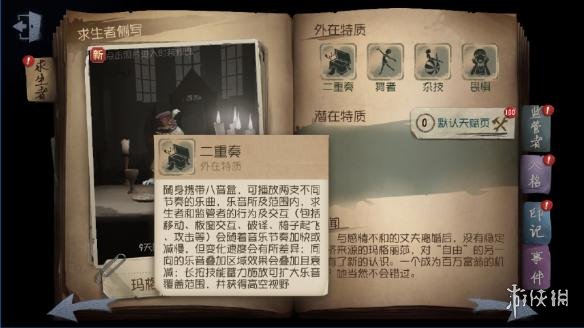 ????人?????弱????? ????????女????天????????? 2