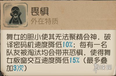 ????人?????弱????? ????????女????天????????? 5