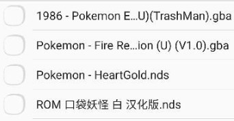 pokeMMO?????v1.0.0 2