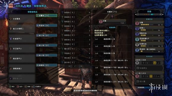 ???????人????????弩???????????? 1