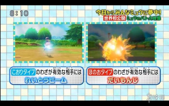 ??精????????????@??????? ??信梦幻?????????? 3