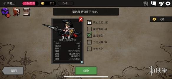 ????????精?? ???????????????????????? 7