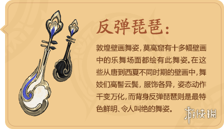 ????????????????????天??????? ??弹?????天???? 6