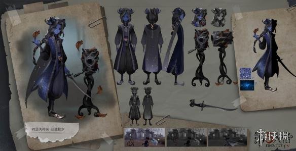 《第五人格》约瑟夫亚兹拉尔皮肤获得方法介绍 摄影师金皮获取攻略 1