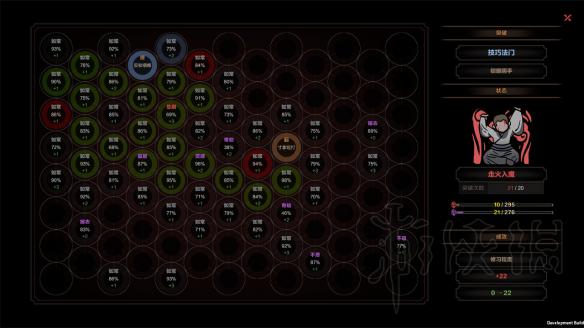 ????????游?????? 游??????? 2